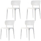 Contemporary Plastic Armless Chair Kitchen Dining Room Open Back Chair