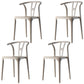 Contemporary Plastic Armless Chair Kitchen Dining Room Open Back Chair