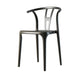 Contemporary Plastic Armless Chair Kitchen Dining Room Open Back Chair