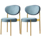 Contemporary Open Back Side Chair Upholstered Dining Chair for Indoor