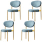 Contemporary Open Back Side Chair Upholstered Dining Chair for Indoor