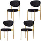 Contemporary Open Back Side Chair Upholstered Dining Chair for Indoor