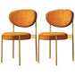 Contemporary Open Back Side Chair Upholstered Dining Chair for Indoor