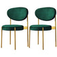 Contemporary Open Back Side Chair Upholstered Dining Chair for Indoor