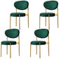 Contemporary Open Back Side Chair Upholstered Dining Chair for Indoor