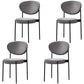Contemporary Open Back Side Chair Upholstered Dining Chair for Indoor