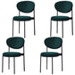 Contemporary Open Back Side Chair Upholstered Dining Chair for Indoor