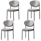 Contemporary Open Back Side Chair Upholstered Dining Chair for Indoor