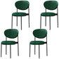 Contemporary Open Back Side Chair Upholstered Dining Chair for Indoor
