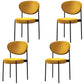 Contemporary Open Back Side Chair Upholstered Dining Chair for Indoor