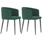 Dining Room Side Chairs Contemporary Arm Kitchen Chair for Home Blackish Green 2 Piece Set Clearhalo 'Dining Chairs' 'Dining Tables & Seating' 'dining_chair' 'furn' 'furn_dining_chair' 'Furniture' 'Kitchen & Dining Furniture' 5132061