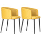 Dining Room Side Chairs Contemporary Arm Kitchen Chair for Home Yellow 2 Piece Set Clearhalo 'Dining Chairs' 'Dining Tables & Seating' 'dining_chair' 'furn' 'furn_dining_chair' 'Furniture' 'Kitchen & Dining Furniture' 5132085