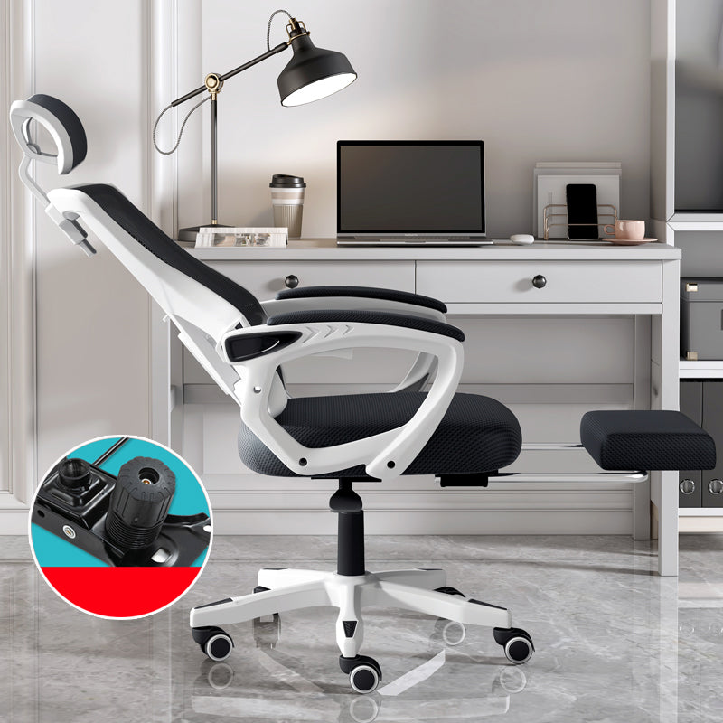 Mesh High Back Office Chair Contemporary Fixed Arms Chair with Headrest Black White Sponge Tilt Available Clearhalo 'furn' 'furn_office_chair' 'Furniture' 'Office Chairs' 'Office Furniture' 'office_chair' 5134567