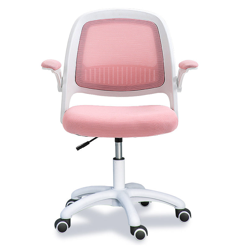 Mid Back Swivel Chair Home Padded Arms Office Chair with Wheels Pearl Pink Clearhalo 'furn' 'furn_office_chair' 'Furniture' 'Office Chairs' 'Office Furniture' 'office_chair' 5147002