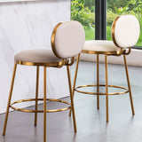 Nordic Glam Bar-stool PU Leather Counter Bar Stool with Metal Legs