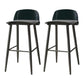 Contemporary Bar-stool Plastic Counter Bar Stool with Plastic Legs