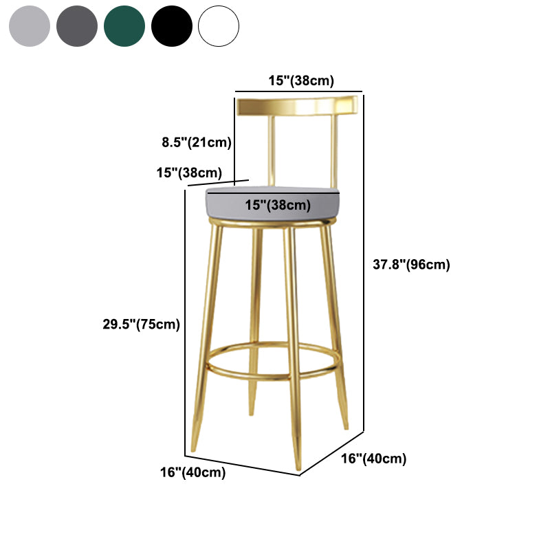 Nordic Glam Bar Stool Round Counter Bar-Stool with Metal Legs Clearhalo 'Bar Furniture' 'Bar Stools' 'bar_stools' 'furn' 'furn_bar_stools' 'Furniture' 'furniture_bar_stools' 'Kitchen & Dining Furniture' 5148035