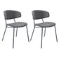 Industrial Dining Room Side Chairs Faux Leather Open Chair for Kitchen