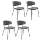 Industrial Dining Room Side Chairs Faux Leather Open Chair for Kitchen