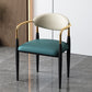 Contemporary Style Open Back Chair Faux Leather Dining Armchair