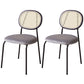 Industrial Dining Room Side Chairs Metal Armless Open Chair for Kitchen