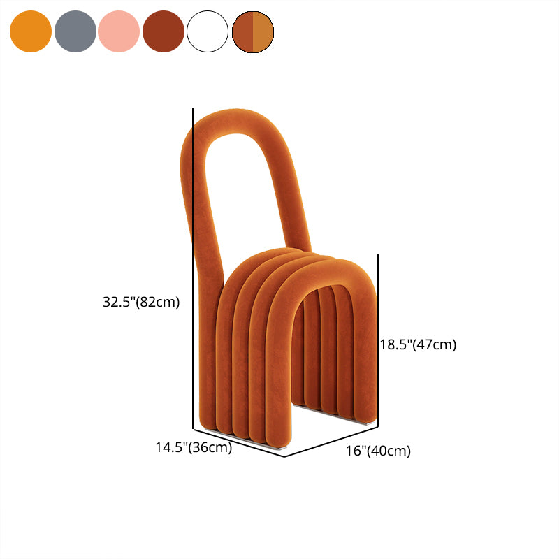 Modern Style Side Chair Velvet Open Back Armless Dining Chair for Home Clearhalo 'Dining Chairs' 'Dining Tables & Seating' 'dining_chair' 'furn' 'furn_dining_chair' 'Furniture' 'Kitchen & Dining Furniture' 5155502