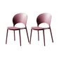 Contemporary Plastic Armless Chair Dining Room Open Back Chair