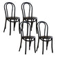 Traditional Style Side Chair Solid Wood Wingback Armless Dining Chair Black 4 Piece Set Clearhalo 'Dining Chairs' 'Dining Tables & Seating' 'dining_chair' 'furn' 'furn_dining_chair' 'Furniture' 'Kitchen & Dining Furniture' 5155886