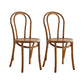 Traditional Style Side Chair Solid Wood Wingback Armless Dining Chair Brown 2 Piece Set Clearhalo 'Dining Chairs' 'Dining Tables & Seating' 'dining_chair' 'furn' 'furn_dining_chair' 'Furniture' 'Kitchen & Dining Furniture' 5155896
