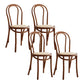 Traditional Style Side Chair Solid Wood Wingback Armless Dining Chair Walnut 4 Piece Set Clearhalo 'Dining Chairs' 'Dining Tables & Seating' 'dining_chair' 'furn' 'furn_dining_chair' 'Furniture' 'Kitchen & Dining Furniture' 5155913