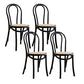 Traditional Style Side Chair Solid Wood Wingback Armless Dining Chair Natural Wood Black 4 Piece Set Clearhalo 'Dining Chairs' 'Dining Tables & Seating' 'dining_chair' 'furn' 'furn_dining_chair' 'Furniture' 'Kitchen & Dining Furniture' 5155916