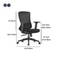 Height-adjustable Office Chair Modern Working Chair with Wheels
