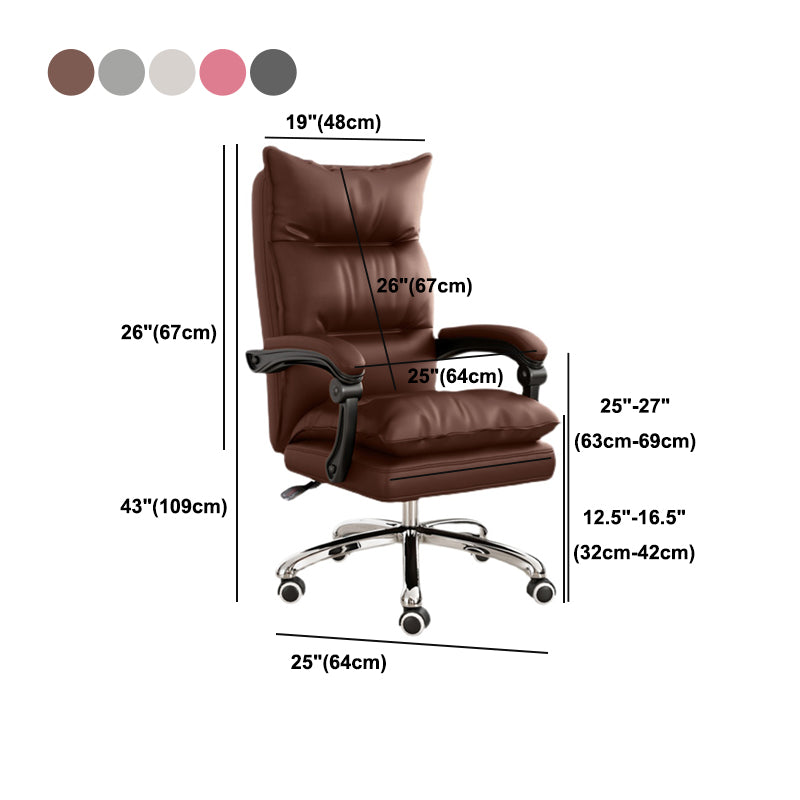 Faux Leather Office Executive Chair Modern Padded Arms Task Chair