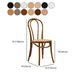 Traditional Dining Chair Solid Wood Windsor Back Armless Dining Chair Clearhalo 'Dining Chairs' 'Dining Tables & Seating' 'dining_chair' 'furn' 'furn_dining_chair' 'Furniture' 'Kitchen & Dining Furniture' 5166267