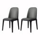 Industrial Style Dining Chair Faux Leather Side Chair with Wooden Legs for Home Dark Gray 2 Piece Set Black Clearhalo 'Dining Chairs' 'Dining Tables & Seating' 'dining_chair' 'furn' 'furn_dining_chair' 'Furniture' 'Kitchen & Dining Furniture' 5166342