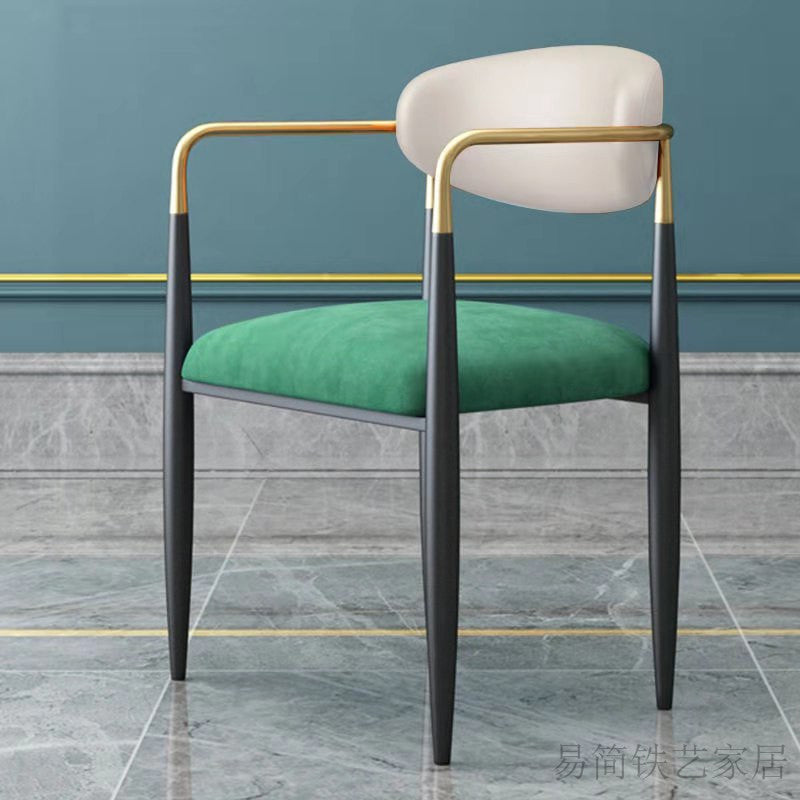 Industrial Dining Room Arm Chairs Open Back Kitchen Side Chair with Upholstered White-Green 1 Piece Clearhalo 'Dining Chairs' 'Dining Tables & Seating' 'dining_chair' 'furn' 'furn_dining_chair' 'Furniture' 'Kitchen & Dining Furniture' 5166471
