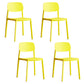 Contemporary Plastic Armless Chair Kitchen Room Open Back Chair