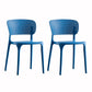 Contemporary Plastic Armless Chair Kitchen Room Open Back Chair