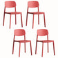 Contemporary Plastic Armless Chair Kitchen Room Open Back Chair