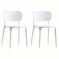 Contemporary Plastic Armless Chair Kitchen Room Open Back Chair