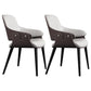 Modern Dining Room Side Chairs Faux Leather Arm Open Back Chair for Kitchen