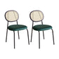 Industrial Dining Room Side Chairs Armless Open Back Chair for Kitchen Black Green 2 Piece Set Clearhalo 'Dining Chairs' 'Dining Tables & Seating' 'dining_chair' 'furn' 'furn_dining_chair' 'Furniture' 'Kitchen & Dining Furniture' 5166831