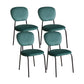 Industrial Dining Room Side Chairs Armless Open Back Chair for Kitchen Green 4 Piece Set Clearhalo 'Dining Chairs' 'Dining Tables & Seating' 'dining_chair' 'furn' 'furn_dining_chair' 'Furniture' 'Kitchen & Dining Furniture' 5166845