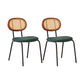 Industrial Dining Room Side Chairs Armless Open Back Chair for Kitchen Aqua 2 Piece Set Clearhalo 'Dining Chairs' 'Dining Tables & Seating' 'dining_chair' 'furn' 'furn_dining_chair' 'Furniture' 'Kitchen & Dining Furniture' 5166863