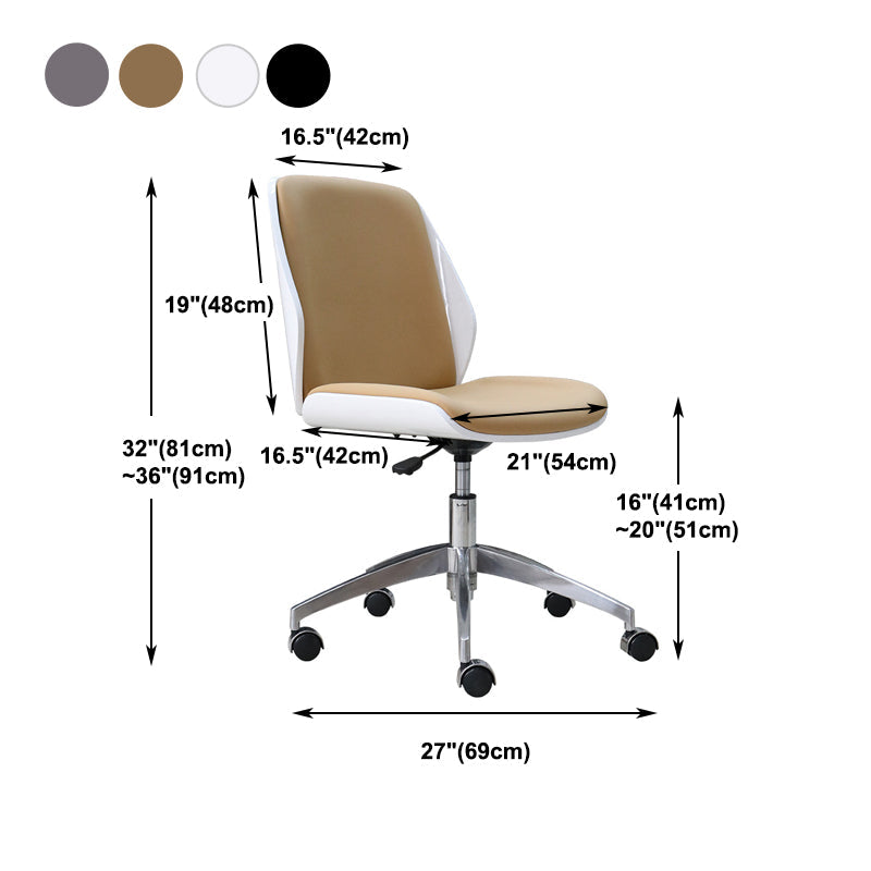 Armless Conference Chair with Chrome Frame Modern Leather Office Chair Clearhalo 'furn' 'furn_office_chair' 'Furniture' 'Office Chairs' 'Office Furniture' 'office_chair' 5171647