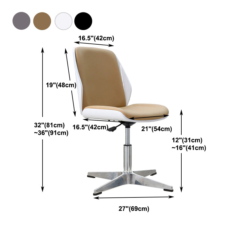 Armless Conference Chair with Chrome Frame Modern Leather Office Chair Clearhalo 'furn' 'furn_office_chair' 'Furniture' 'Office Chairs' 'Office Furniture' 'office_chair' 5171648