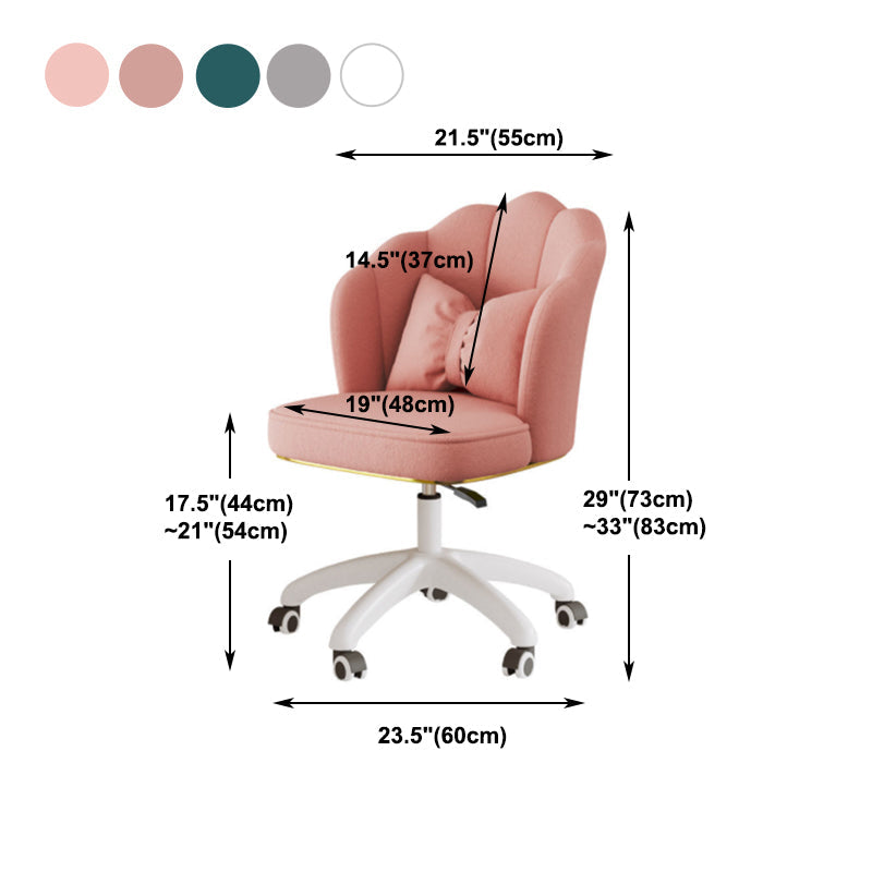 Ergonomic Low-Back Desk Chair Contemporary Upholstered Armless Office Chair Clearhalo 'furn' 'furn_office_chair' 'Furniture' 'Office Chairs' 'Office Furniture' 'office_chair' 5171698