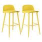 Modern Backrest Armless Counter Stool Iron Cafe Bar Stool with Acrylic Seat and Pedal Yellow 2 Piece Set Clearhalo 'Bar Furniture' 'Bar Stools' 'bar_stools' 'furn' 'furn_bar_stools' 'Furniture' 'Kitchen & Dining Furniture' 5173116