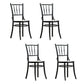 Traditional Style Side Chair Solid Wood Slat Back Dining Room Chair Gloss Black 4 Piece Set Clearhalo 'Dining Chairs' 'Dining Tables & Seating' 'dining_chair' 'furn' 'furn_dining_chair' 'Furniture' 'Kitchen & Dining Furniture' 5174052