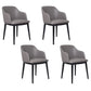 Arm Dining Chairs Modern Faux Leather Side Chairs for Kitchen Grey 4 Piece Set Clearhalo 'Dining Chairs' 'Dining Tables & Seating' 'dining_chair' 'furn' 'furn_dining_chair' 'Furniture' 'Kitchen & Dining Furniture' 5174072